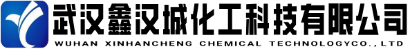 武漢硝酸廠(chǎng)家