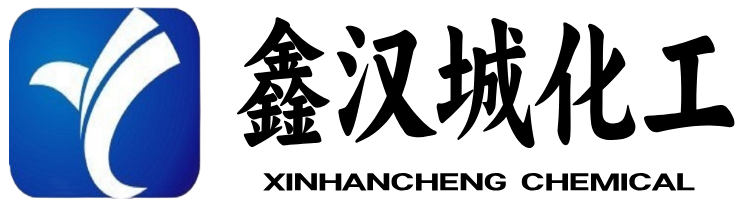 鑫漢城透明商標.png